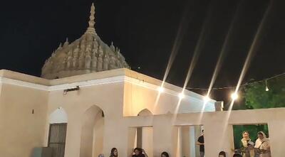 نوروزگاه خلیج فارس در بندرعباس