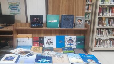 عیدی نهاد امامت جمعه اسلامیه به کتابخانه شیخ مفید