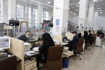ساعت کاری ادارات و بانک‌ها از ۱۶ فروردین به روال عادی بازمی‌گردد