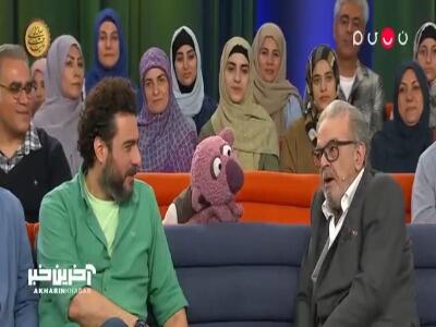 خاطره جالب حمید لولایی از زمان پخش سریال زیر آسمان شهر - آینه فردا