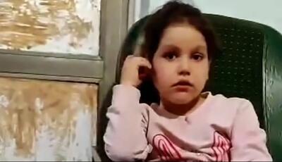 ویژه‌های حوادث/ تعرض جنسی و قتل دختربچه 6 ساله!