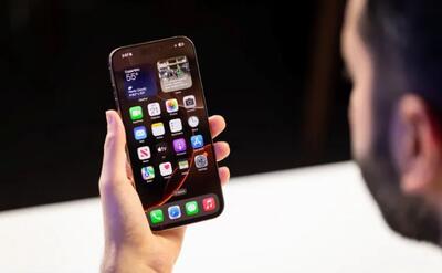 ایموجی‌های جدید به آیفون آمدند؛ انتشار آپدیت iOS 18.4