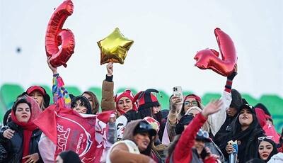 برگزاری دیدار پرسپولیس - استقلال خوزستان فقط با حضور بانوان