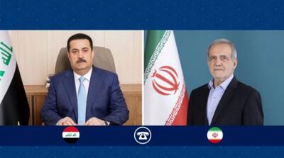 پزشکیان در گفت‌وگوی تلفنی با نخست‌ وزیر عراق: ایران مصمم است همه توافقات خود با عراق را عملیاتی کند