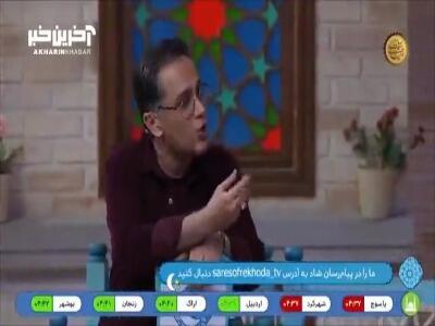 داور برنامه محفل: پخش قرآن از مناره مسجد من رو قاری کرد