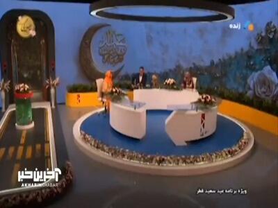 خاطره خانم بازیگر از تماشای فوتبال کنار دوستانش!