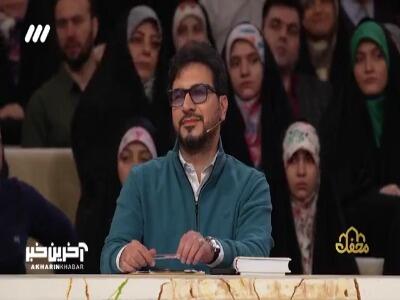 محافظ سید معروف به سپر سید