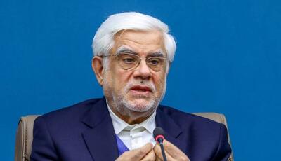 عارف: اولویت مهم دولت حمایت از بخش خصوصی است