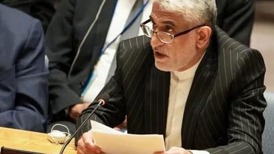 ایران از آمریکا به شورای امنیت شکایت کرد / سفیر ایران: اظهارات ترامپ نقض فاحش اصول بنیادین منشور ملل به‌ویژه بند ۴ ماده ۲ آن است