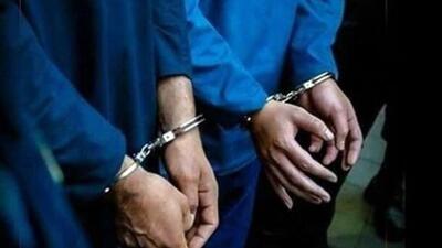 دستگیری اوباش مسلح با ۱۴ قبضه سلاح در غرب تهران