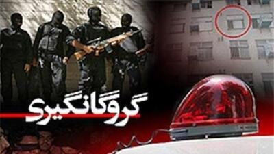 گروگانگیری  در مازندران/ عملیات دستگیری آدم‌ربایان در تهران