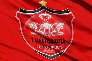 پرسپولیس یک ستاره بزرگ را از دست داد/علیرضا بیرانوند از پرسپولیس تهران خداحافظی می‌کند