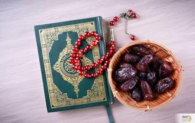 از کجا بفهمیم روزه‌مان قبول شده است؟