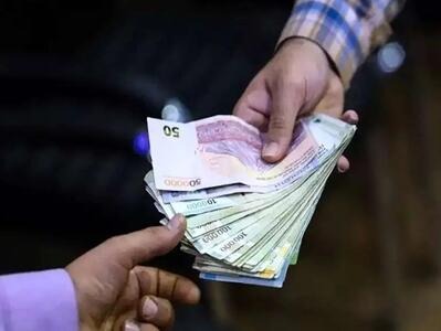 جدول ریز حقوق کارگران ۱۴۰۴ تامین اجتماعی/ فرمول و مبالغ