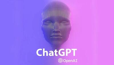 chatgpt نباید این پنج مورد از شما را بداند