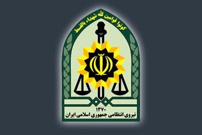 پلیس با عاملان هنجارشکنی احتمالی برخورد می کند