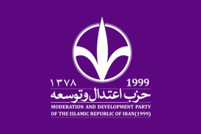دولت چهاردهم در مسیر افزایش تولید و سرمایه گذاری گام بردارد
