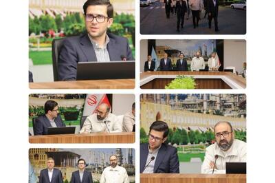 «شپنا» و طرح توسعه جدید