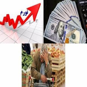 شرط اساسی برای حفظ توان خرید کارگران/ افزایش قیمت دلار به تحریم‌ها مربوط نمی‌شود