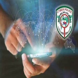 هشدار پلیس به فروشندگان طلا: مراقب کلاهبرداری‌ها باشید!
