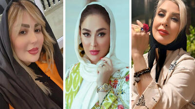این ۷ زن مشهور ایرانی همیشه غلیظ‌ترین آرایش‌ها را دارند؛ کاش کمی سبک‌تر آرایش کنند! - چی بپوشم