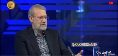 لاریجانی: در صورت حمله  آمریکا یا اسرائیل ایران ناچار به ساخت بمب اتم می‌شود + فیلم