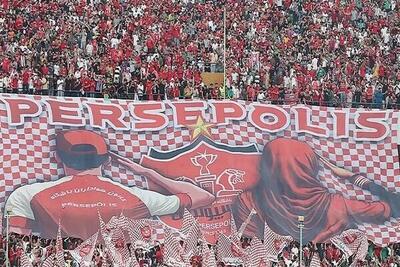 برگزاری بازی پرسپولیس فقط با حضور بانوان/ تراکتور و استقلال با دو محروم