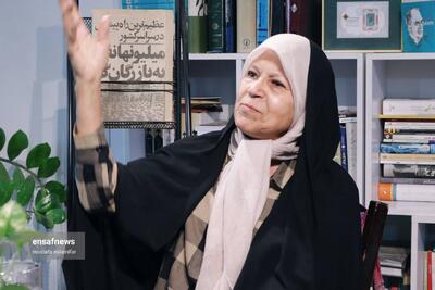 فائزه هاشمی: ایران و آمریکا سفارتخانه‌هایشان را باز کنند | انتخاب بهروزآذر اشتباه بود |  انصاف نیوز