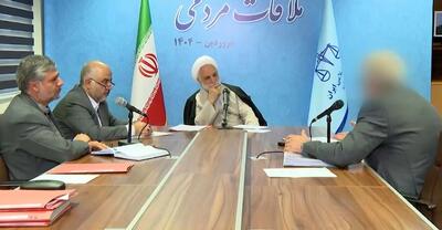 ویدیو / شاکی: با اعتماد به داماد برادرم، بدون نوشتن قرارداد، ۷۵ میلیون دلار به او دادم تا ۱۶ هواپیما بخرد اما نخرید / اژه‌ای: باید از خودتان شاکی باشید / صحبت از ۱۶ هواپیما به ارزش ۷۵ میلیون دلار است نه اسباب بازی، ولی با کسی قرارداد امضا نکرده‌اید؟
