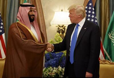 خبر ترامپ از سرمایه گذاری یک تریلیون دلاری عربستان در آمریکا