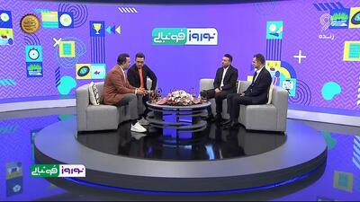 وحید کاظمی: پیش از قضاوت، تاکتیک هر دو تیم را آنالیز می کنیم