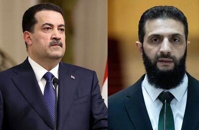 گفت‌وگوی تلفنی السودانی و الجولانی