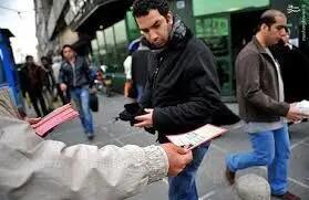 چرا مشاغل رسمی «جذاب» نیستند؟/ وقتی یک شاخ مجازی ده برابر یک مهندس درآمد دارد!