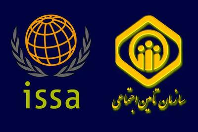 تحول در روش‌ مدیریت منابع انسانی برای بهبود خدمات بیمه اجتماعی در آسیا/ صندوق‌های بازنشستگی در سودای حفظ حق بیمه پردازان شاغل!