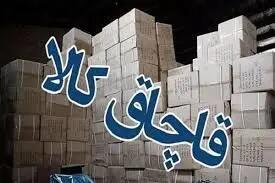 توقیف یک دستگاه خودروی باری حامل کالای قاچاق در شهرستان خانمیرزا