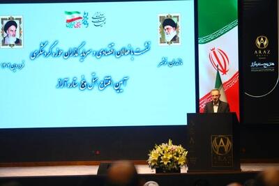 صنعت گردشگری، کلید توسعه و دیپلماسی فرهنگی ایران