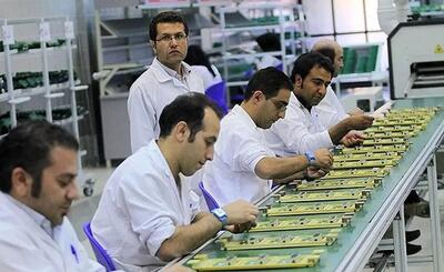 برای تحقق شعار سال کارگران باید تامین باشند