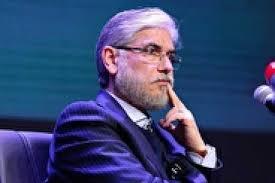 حضور وزیر علوم ایران در یونسکو پس از 7 سال