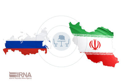 همکاری ایران و روسیه در تولید قطعات میکروالکترونیک