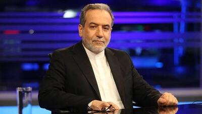 برخی از سیاست خارجی ایران به بیان عباس عراقچی