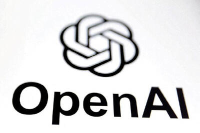 هوش مصنوعی تولید تصویر OpenAI هم‌اکنون برای همه آزاد شد