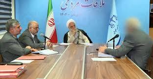 کلاهبرداری میلیاردی با طعم اعتماد خانوادگی: دامادی که 75 میلیون دلار را به باد داد!