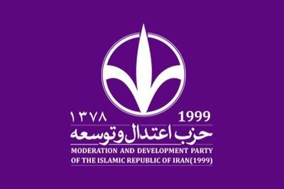 وحدت ملی توطئه‌های دشمنان وطن را خنثی میکند