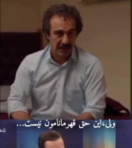 شباهت دردناک سکانسی از سریال پایتخت با هدیه به کامران قاسم‌پور