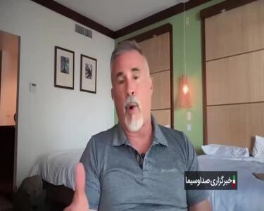 شکایت ایران از آمریکا به شورای امنیت