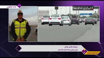 محور کندوان دوطرفه شد