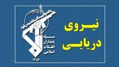 توقیف دو نفتکش متخلف در خلیج فارس توسط سپاه