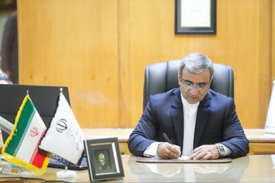 پیام استاندار خراسان رضوی به مناسبت ۱۲ فروردین ماه روز جمهوری اسلامی