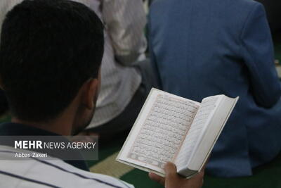 ۵۰۰۰ محفل قرآنی در مازندران برگزار شد