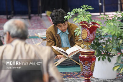 سفر به کربلا پاداش جزءخوانان بجنوردی